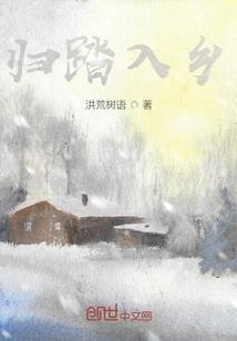 喜欢他的那些日子