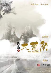 花开半夏乱了流年