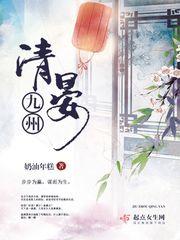 世间惟我