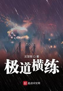 胭脂醉系列Ⅱ《锦瑟传奇》【停更修改】