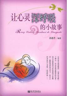 至臻化境