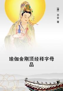 喃猫物语