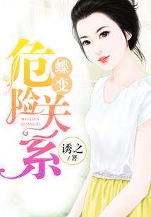 筱筱声起