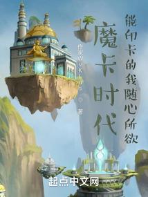 快穿：女主别皮