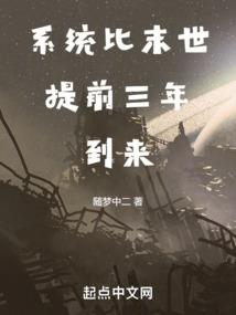 血生天