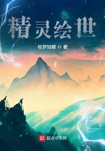 梦炫星舞