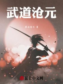 火爆痞妃邪王独爱