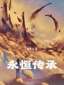 校草的蜜宠甜心，快来宠