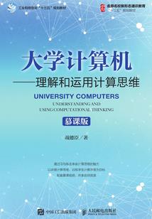 闪婚之吕少宠妻成瘾