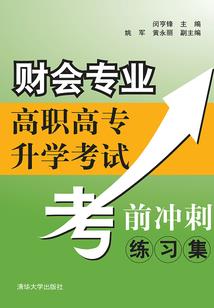 异世之英雄联盟