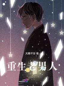 五拽狂魔