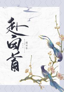 大帝国之英雄崛起