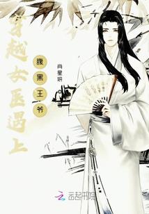 祖神的养成