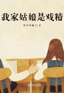 经年未过，流年已长