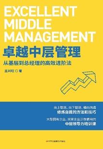 捡到几只小炮灰