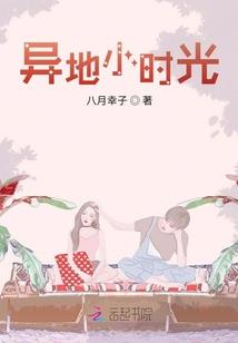 半路道人