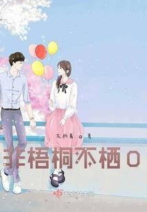 神佛掌控