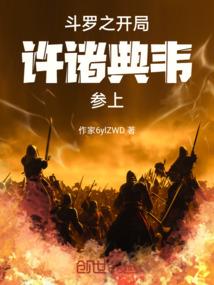 祭神论