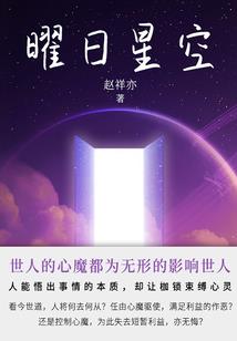 万神进化