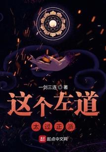 聚英之路