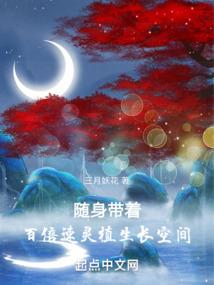 名门千金：重生全能影后