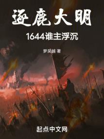 关爱员工的我成了首富