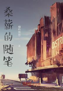 异界之龙武苍穹