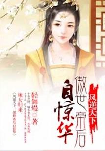 回首——阳光般的他