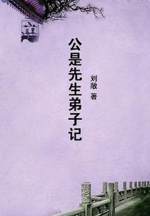 苦竹深深