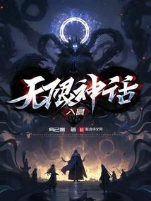 汉末之吕家天下