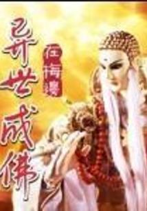 关于我把系统搞失忆这档事
