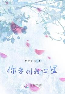 遇见林欧巴