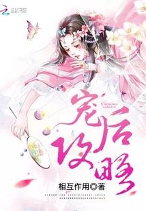莫生谷