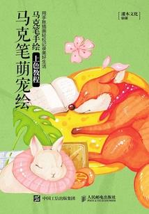 寂寞——烟花雨