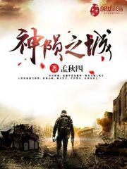 只有你不在的世界