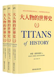 怀念无悔青春