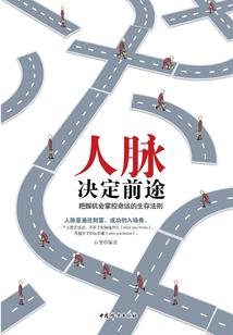 我们能不能再相爱