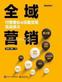 连系温柔