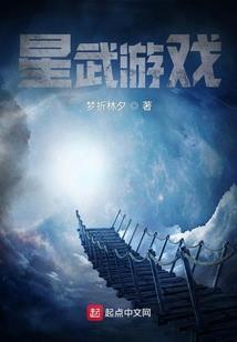 人间诡域，我代行最后的封诡之力