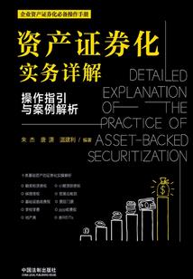 我在神诡世界道法长生