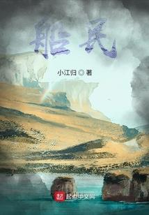 她的粉涩年华(合作)