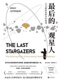 角落的百态