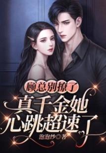 曾经，天上有颗北极星