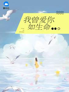 我在大学二二三三