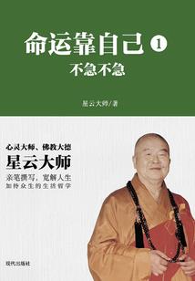 废材女配在修仙界内卷成神