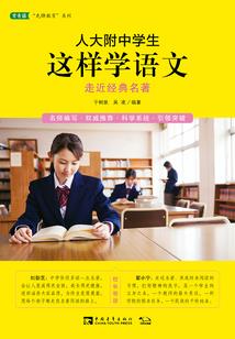 这是心的世界