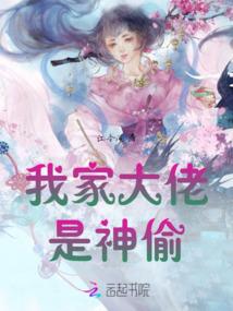 逍遥道上道逍遥