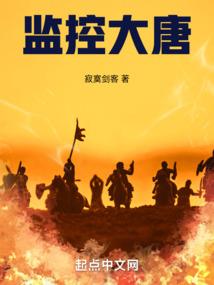 万兽洪荒