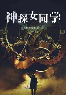 忘川青丝