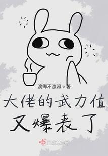 凡蛊